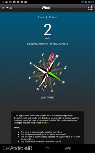 دانلود Wind v1.5.1 نرم افزار اطلاع از وضعیت سرعت و جهت باد اندروید
