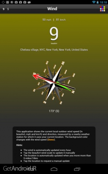 دانلود Wind v1.5.1 نرم افزار اطلاع از وضعیت سرعت و جهت باد اندروید