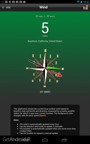 دانلود Wind v1.5.1 نرم افزار اطلاع از وضعیت سرعت و جهت باد اندروید
