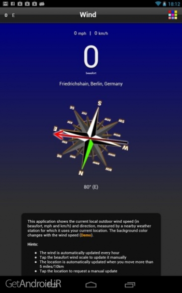 دانلود Wind v1.5.1 نرم افزار اطلاع از وضعیت سرعت و جهت باد اندروید