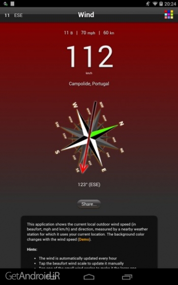 دانلود Wind v1.5.1 نرم افزار اطلاع از وضعیت سرعت و جهت باد اندروید