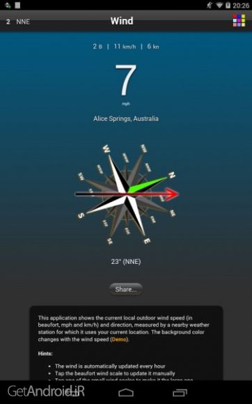 دانلود Wind v1.5.1 نرم افزار اطلاع از وضعیت سرعت و جهت باد اندروید