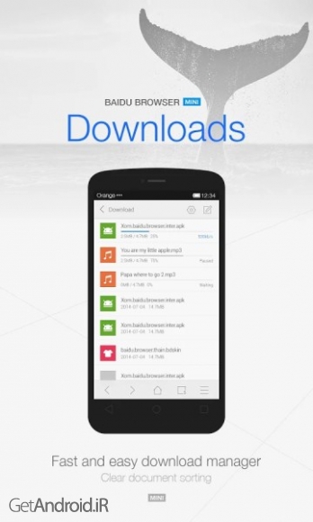 دانلود Du browser (Baidu Browser Mini-Small&Fast) v1.12.23 مرورگر سبک و سریع اندروید