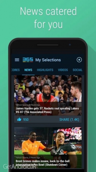 دانلود بازی 365Scores اندروید