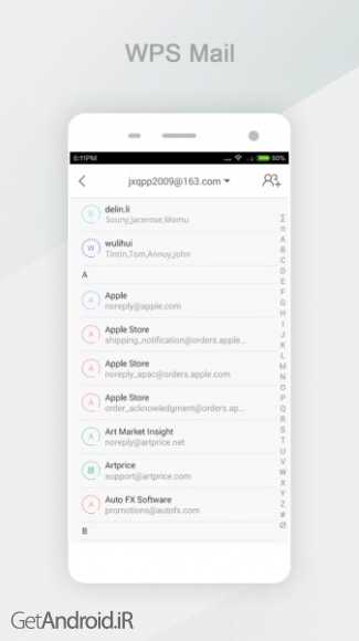 دانلود WPS Mail 4.2.4 برنامه مدیریت کامل ایمیل ها در اندروید