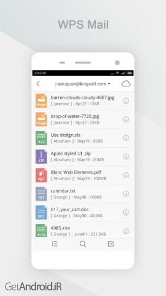 دانلود WPS Mail 4.2.4 برنامه مدیریت کامل ایمیل ها در اندروید