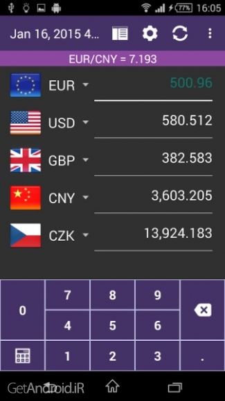 دانلود برنامه مبدل واحد پول و ارز کشورها اندروید