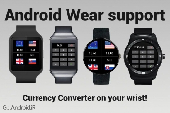 دانلود برنامه Currency converter plus اندروید