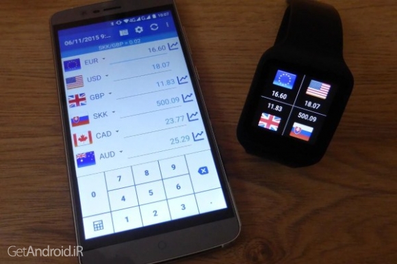 دانلود برنامه Currency converter plus اندروید