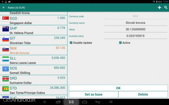 دانلود برنامه Currency converter plus اندروید