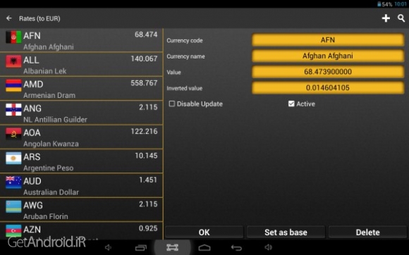 دانلود برنامه Currency converter plus اندروید