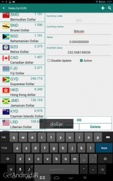 دانلود برنامه Currency converter plus اندروید