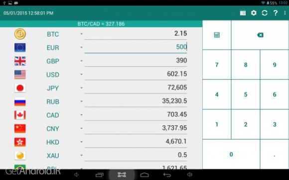 دانلود برنامه Currency converter plus اندروید
