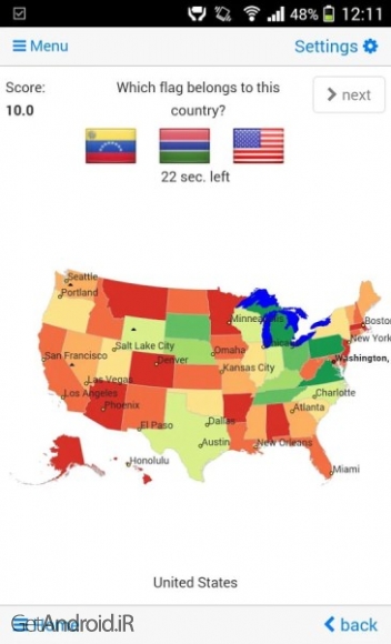 دانلود برنامه World Atlas MxGeo Pro اندروید