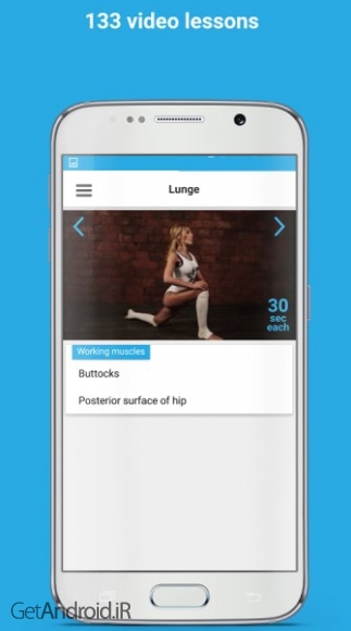 دانلود Fitness: DemiFit for women 5.0 برنامه تناسب اندام و بدنسازی بانوان اندروید
