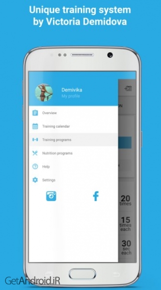 دانلود Fitness: DemiFit for women 5.0 برنامه تناسب اندام و بدنسازی بانوان اندروید