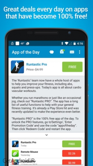 دانلود App of the Day 4.0.2 نصب برنامه های گوگل پلی بر روی گوشیهای اندروید