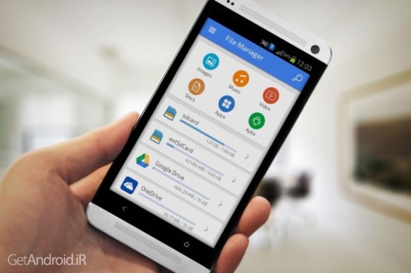 دانلود File Manager & Explorer Premium v1.9.1 نرم افزار فایل منیجر حرفه ای اندروید