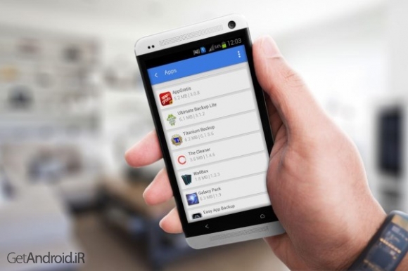 دانلود File Manager & Explorer Premium v1.9.1 نرم افزار فایل منیجر حرفه ای اندروید