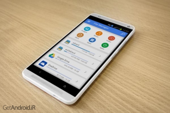 دانلود File Manager & Explorer Premium v1.9.1 نرم افزار فایل منیجر حرفه ای اندروید