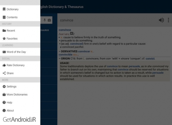 دانلود Concise Oxford English & Thes + Data v8.0.251 کاملترین دیکشنری اندروید