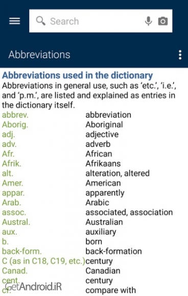 دانلود Concise Oxford English & Thes + Data v8.0.251 کاملترین دیکشنری اندروید