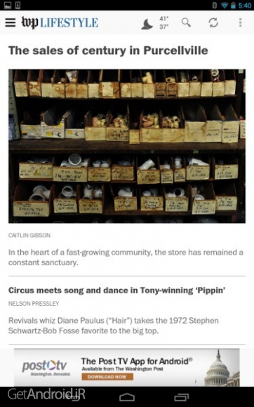 دانلود برنامه The Washington Post Classic اندروید