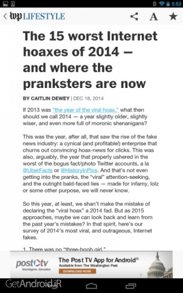 دانلود برنامه The Washington Post Classic اندروید