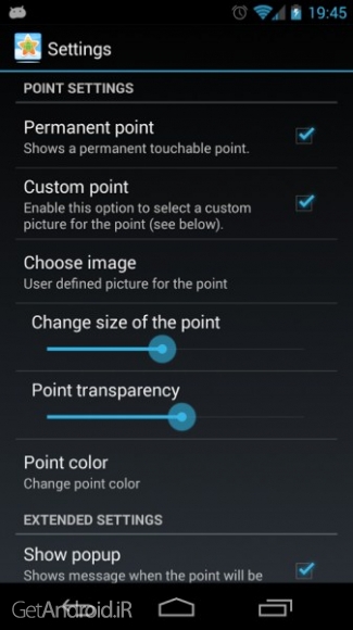 دانلود APPoint 3.2.0 نرم افزار سوئیچ بین برنامه های اندروید