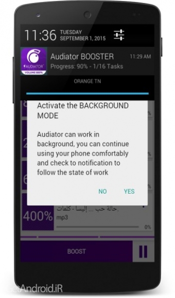 دانلود MP3 VOLUME BOOST GAIN LOUD PRO 4.7 برنامه افزایش کیفیت صدای گوشی اندروید