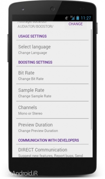 دانلود MP3 VOLUME BOOST GAIN LOUD PRO 4.7 برنامه افزایش کیفیت صدای گوشی اندروید
