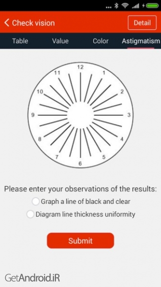 دانلود iCare Eye Test Pro 3.6.0 برنامه بینایی سنجی و چشم پزشکی اندروید