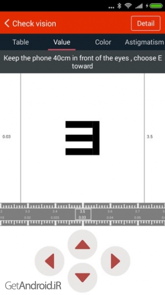 دانلود iCare Eye Test Pro 3.6.0 برنامه بینایی سنجی و چشم پزشکی اندروید
