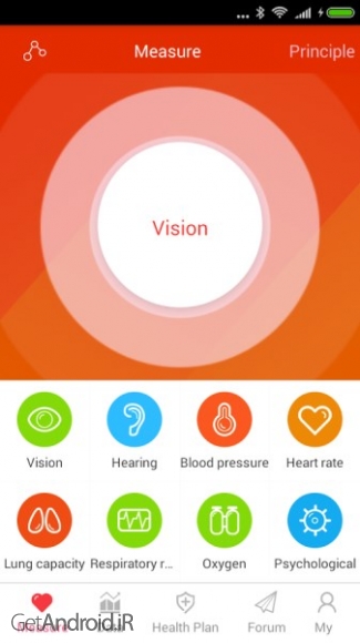 دانلود iCare Eye Test Pro 3.6.0 برنامه بینایی سنجی و چشم پزشکی اندروید