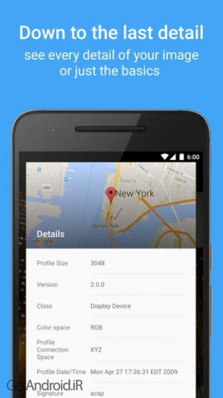 دانلود Focus Premium v1.2.1 build 1603090216 نرم افزار گالری تصاویر هوشمند اندروید