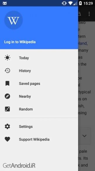 دانلود برنامه Wikipedia اندروید
