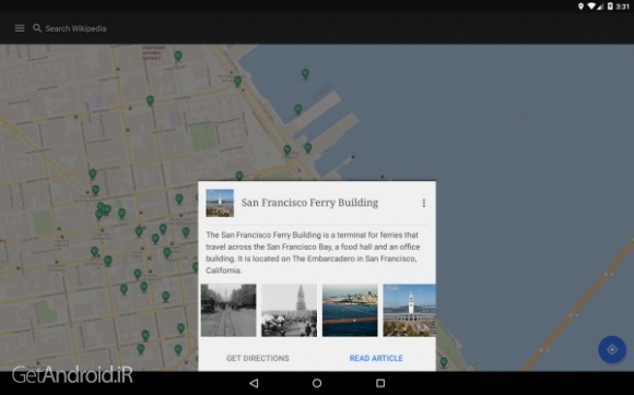 دانلود برنامه Wikipedia اندروید