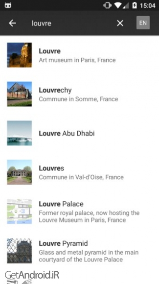 دانلود برنامه Wikipedia اندروید