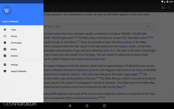 دانلود برنامه Wikipedia اندروید
