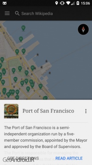 دانلود برنامه Wikipedia اندروید