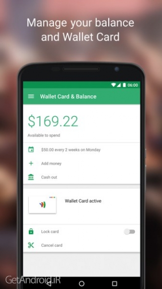 دانلود Google Wallet 21.0.172111571 برنامه کیف پول گوگل اندروید