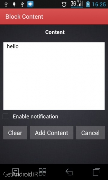 دانلود Block Call and SMS Pro 2.16.1.2091 برنامه مسدود سازی تماسهای دريافتی و اس ام اس های اندروید