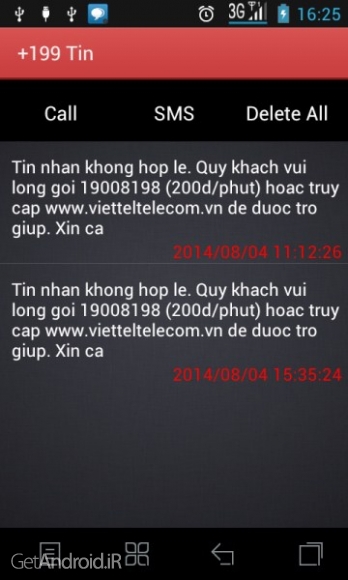 دانلود Block Call and SMS Pro 2.16.1.2091 برنامه مسدود سازی تماسهای دريافتی و اس ام اس های اندروید