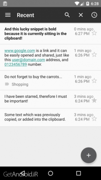 دانلود برنامه Clipboard Notes اندروید