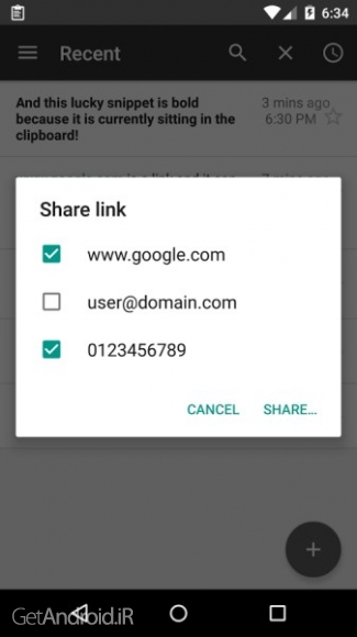دانلود برنامه Clipboard Notes اندروید