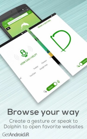 دانلود Dolphin Browser Express v11.5.08 مرورگر دلفین بروزر اکسپرس اندروید