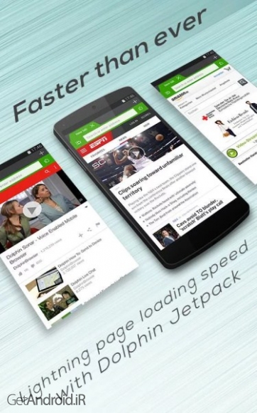 دانلود Dolphin Browser Express v11.5.08 مرورگر دلفین بروزر اکسپرس اندروید