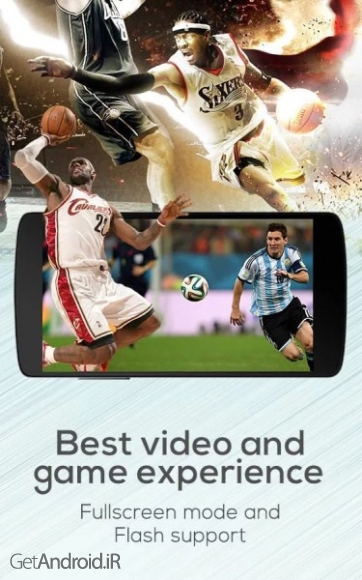 دانلود Dolphin Browser Express v11.5.08 مرورگر دلفین بروزر اکسپرس اندروید