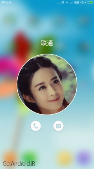 دانلود People Edge S7  (Pink Love) v1.6.5 برنامه افزودن مخاطبین به لبه کناری گوشی های سامسونگ اندروید