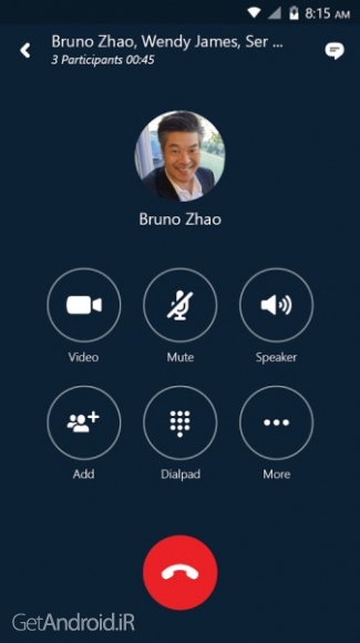 دانلود برنامه Skype for Business for Android اندروید